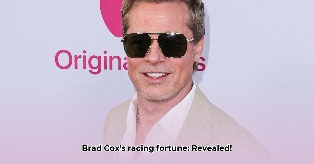 brad-e-cox-net-worth